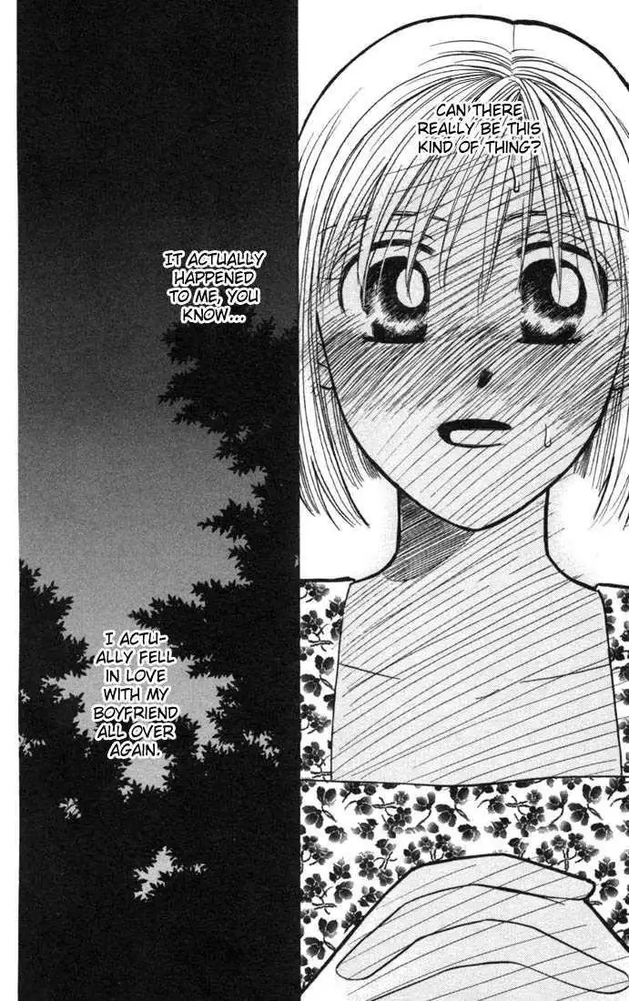 Kare Kano Chapter 24 13